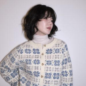 Camélia Cardigan